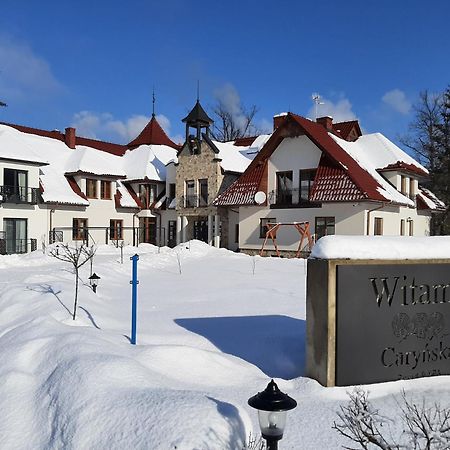 Carynska Resort & Spa Лютовиска Экстерьер фото